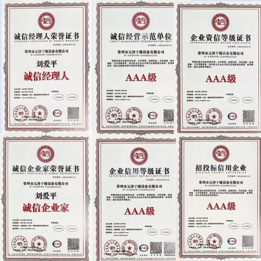 1_副本.jpg 1_副本.jpg